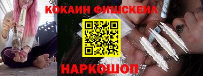 мескалин Бузулук