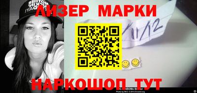мет Будённовск