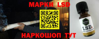 мет Будённовск