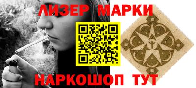 альфа пвп VHQ Бугуруслан