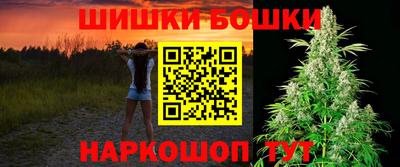 мескалин Бузулук