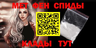 мескалин Бузулук