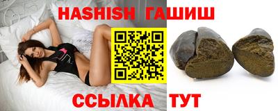 мет Будённовск