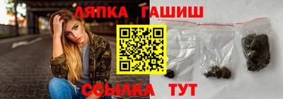 мет Будённовск